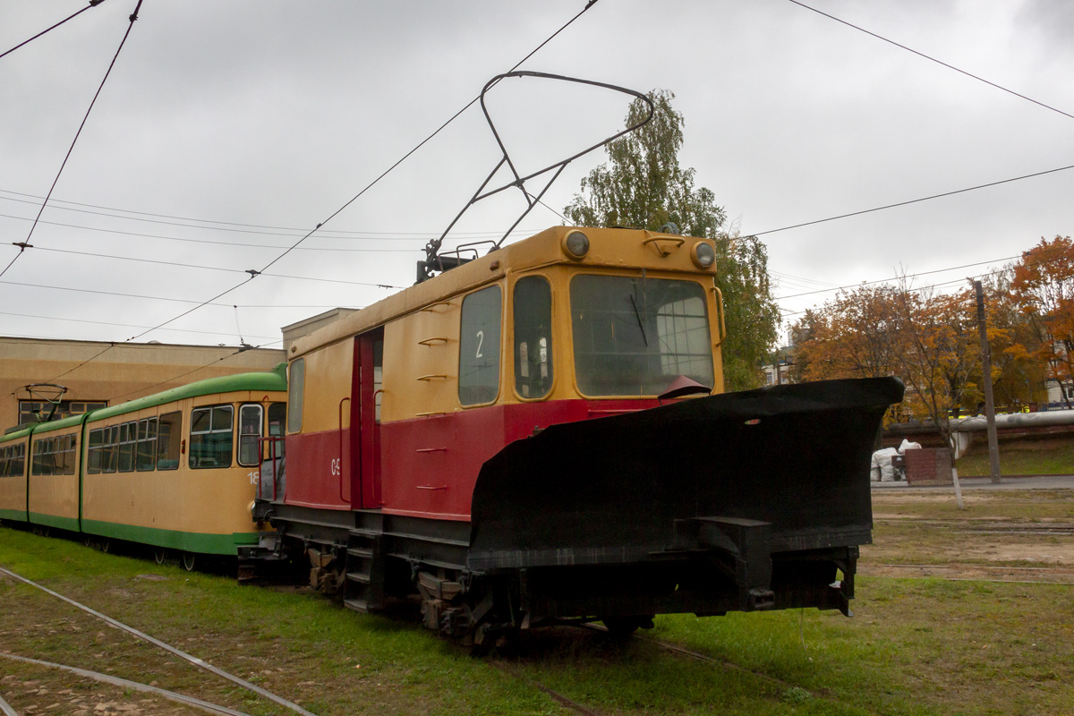 Минск, ГС-4 (КРТТЗ) № С-9