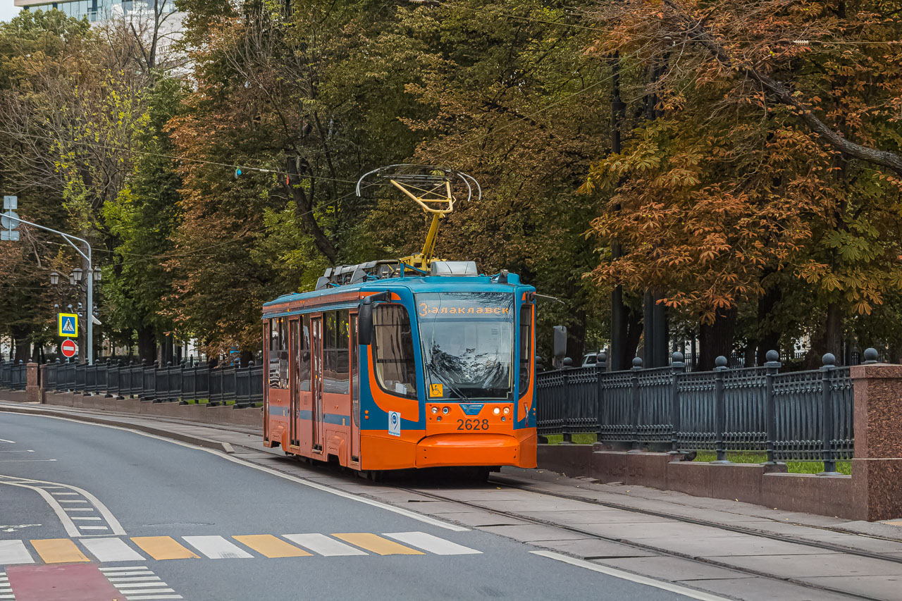 Москва, 71-623-02 № 2628