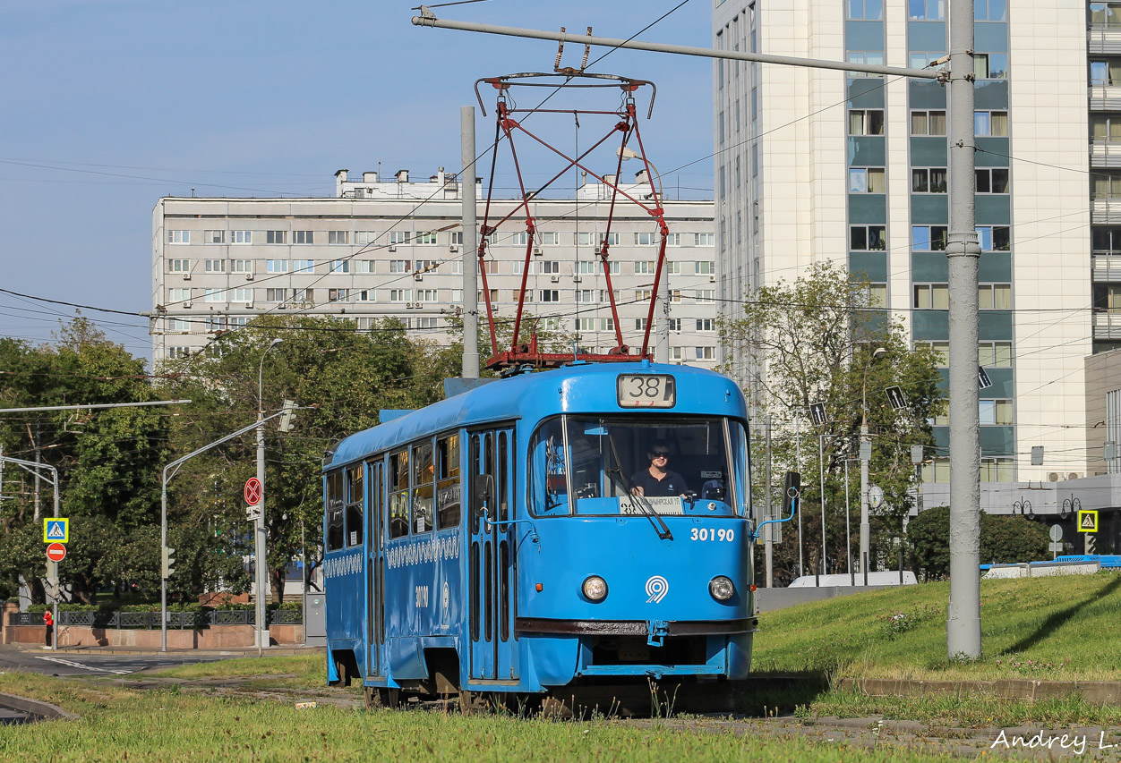 Москва, МТТЧ № 30190