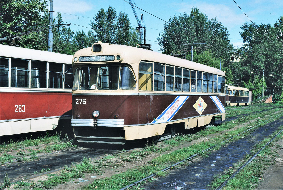 Витебск, РВЗ-6М2 № 276