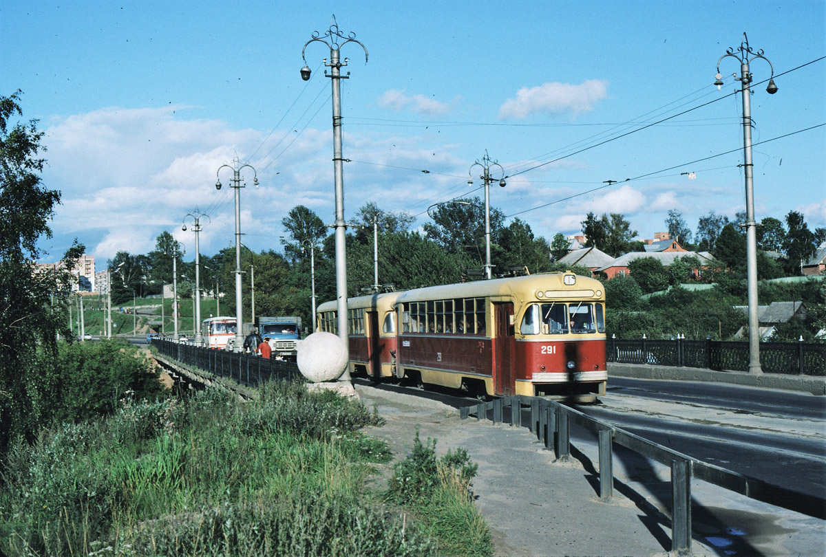 維捷布斯克, RVZ-6M2 # 291