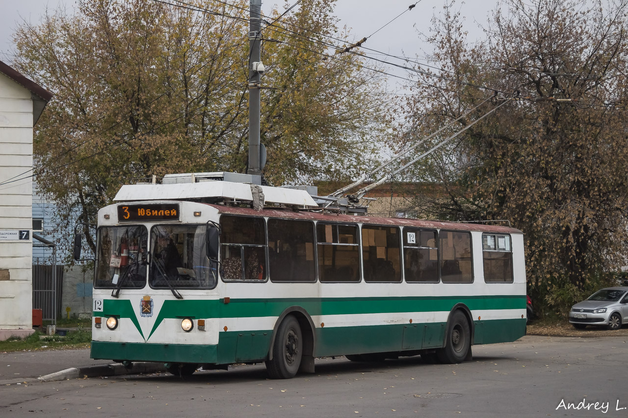 Подольск, ЗиУ-682 КР Иваново № 12