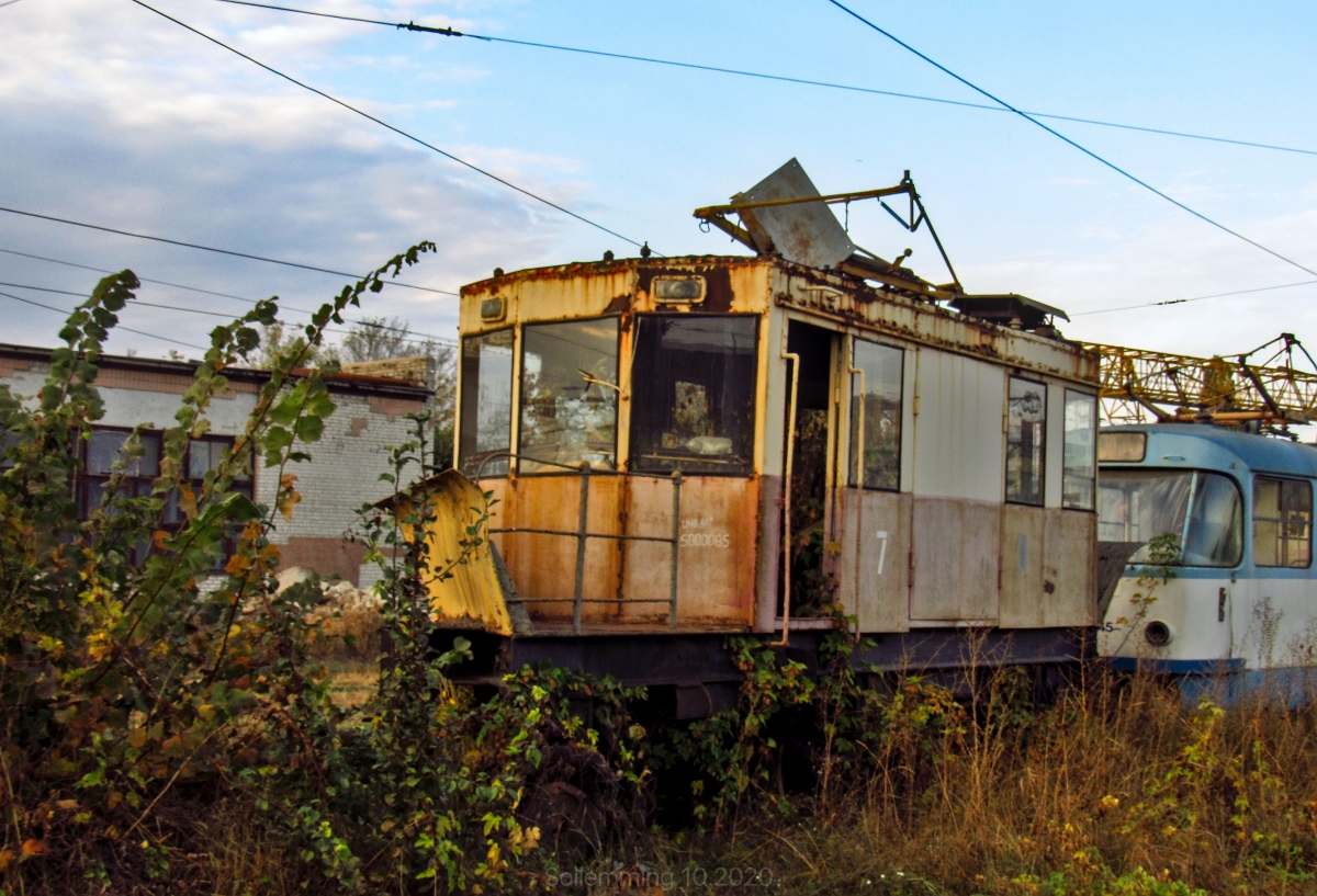 Харьков, СХ-2 № 7