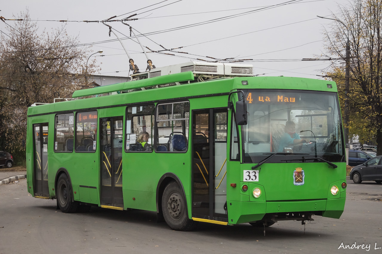 Podolsk, Trolza-5264.05 “Sloboda” Nr. 33