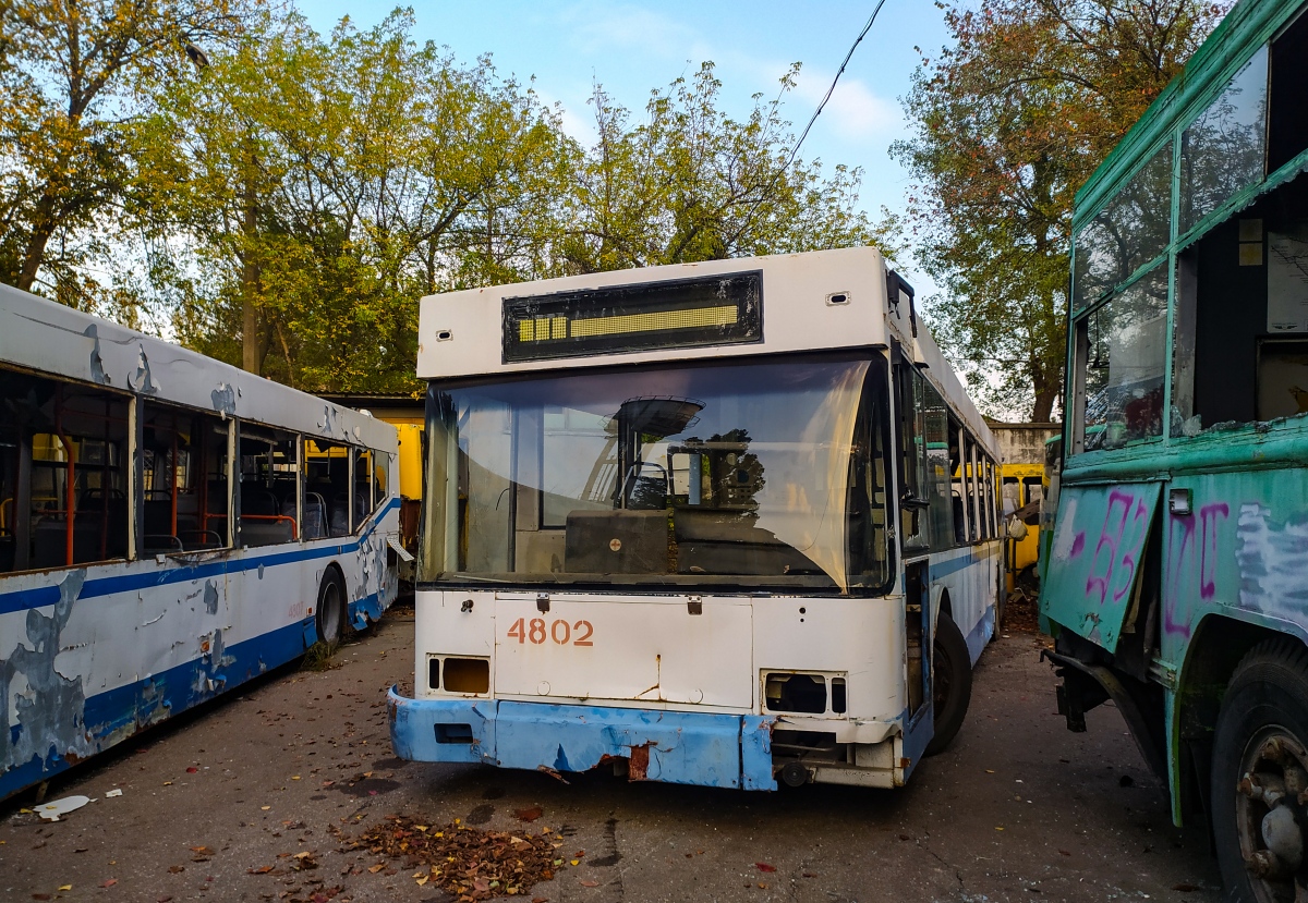 Киев, ЮМЗ E186 № 4802
