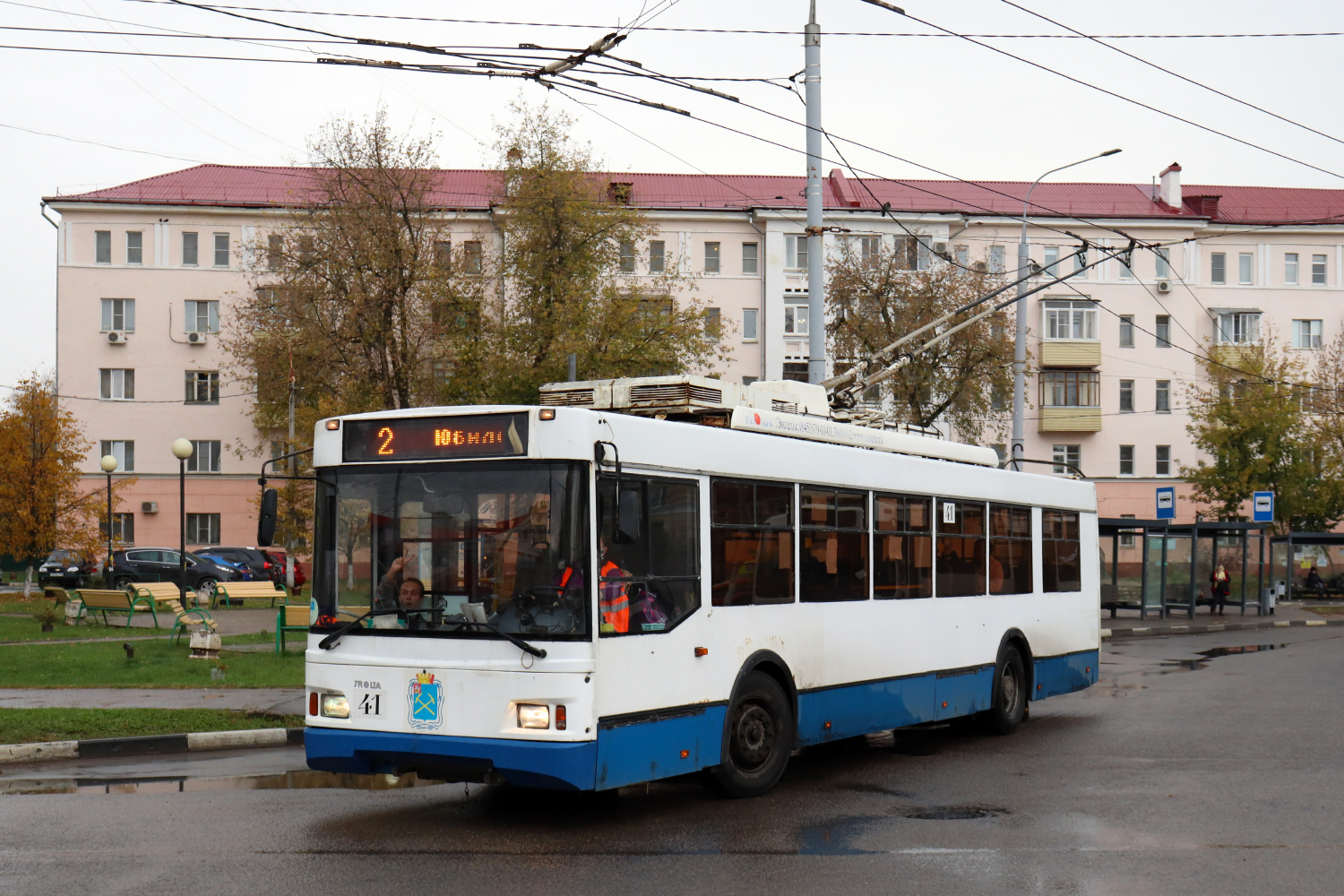 Подольск, Тролза-5275.03 «Оптима» № 41