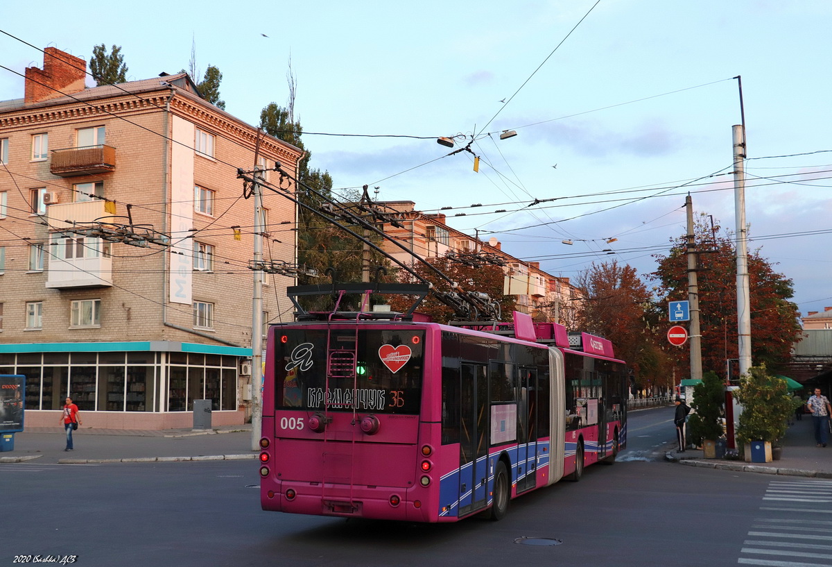 Кременчуг, Богдан Т90117 № 005