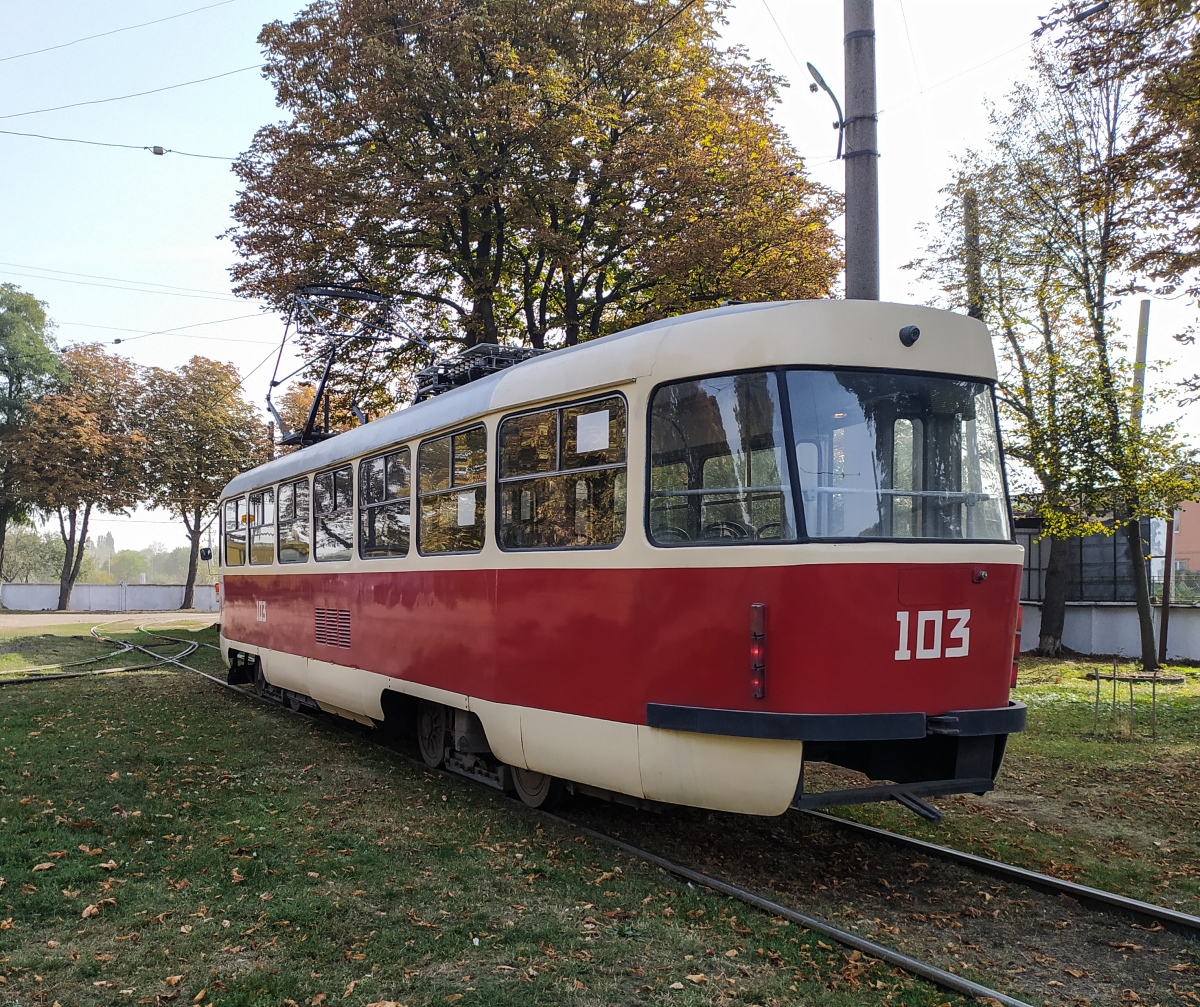 Конотоп, Tatra T3A № 103; Конотоп — Покатушки "Золотая осень" в Конотопе 11 октября 2020 года