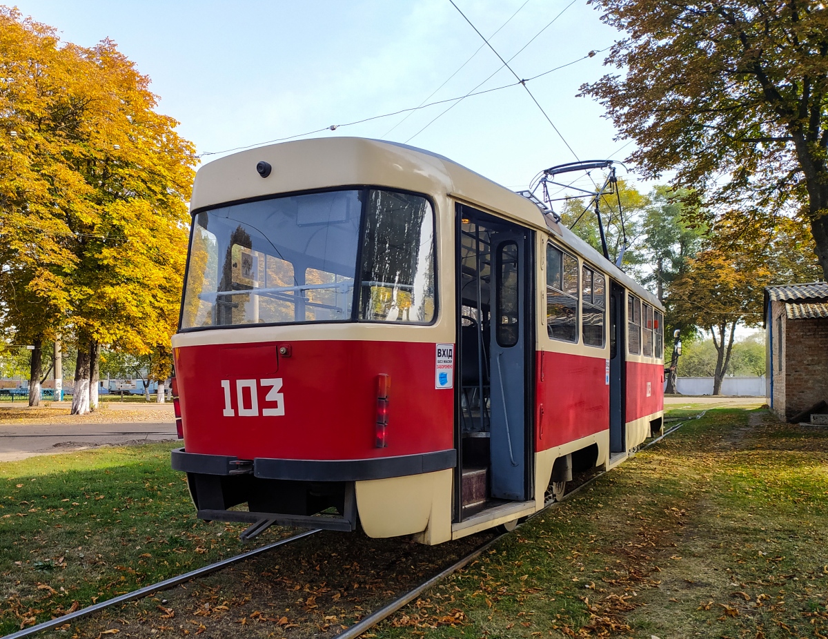 Конотоп, Tatra T3A № 103; Конотоп — Покатушки "Золотая осень" в Конотопе 11 октября 2020 года