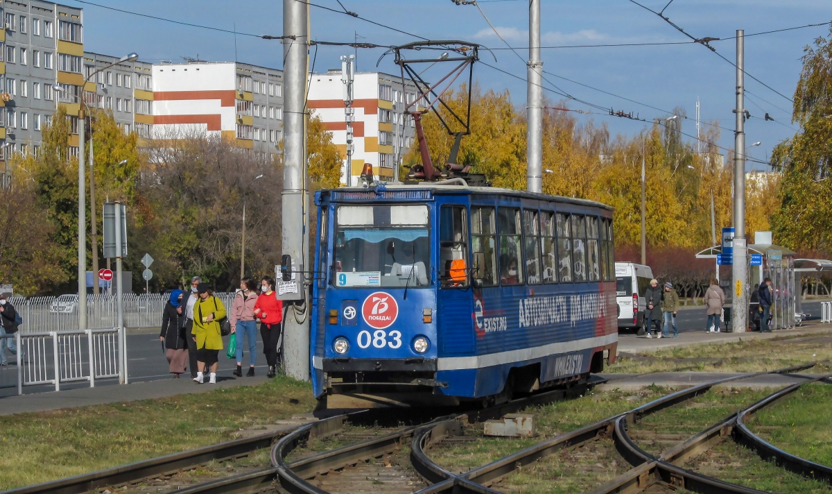 Набережные Челны, 71-605 (КТМ-5М3) № 083