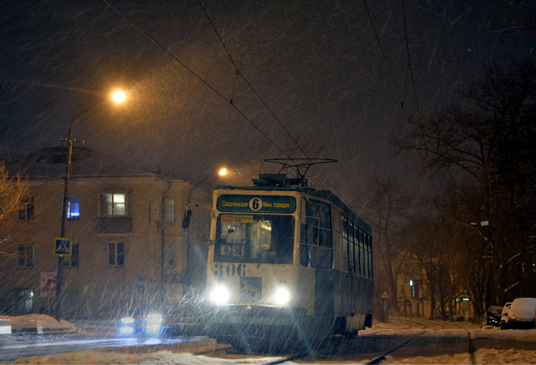 Владивосток, 71-132 (ЛМ-93) № 306