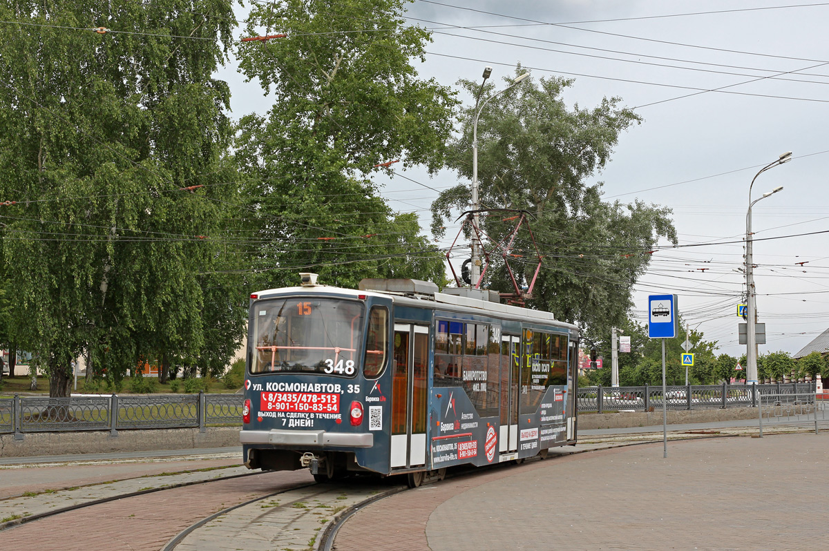 Нижний Тагил, 71-407 № 348