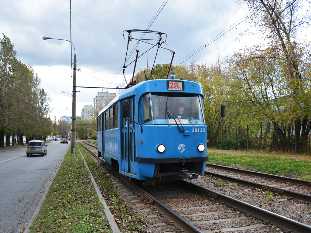 Москва, МТТЧ № 30133