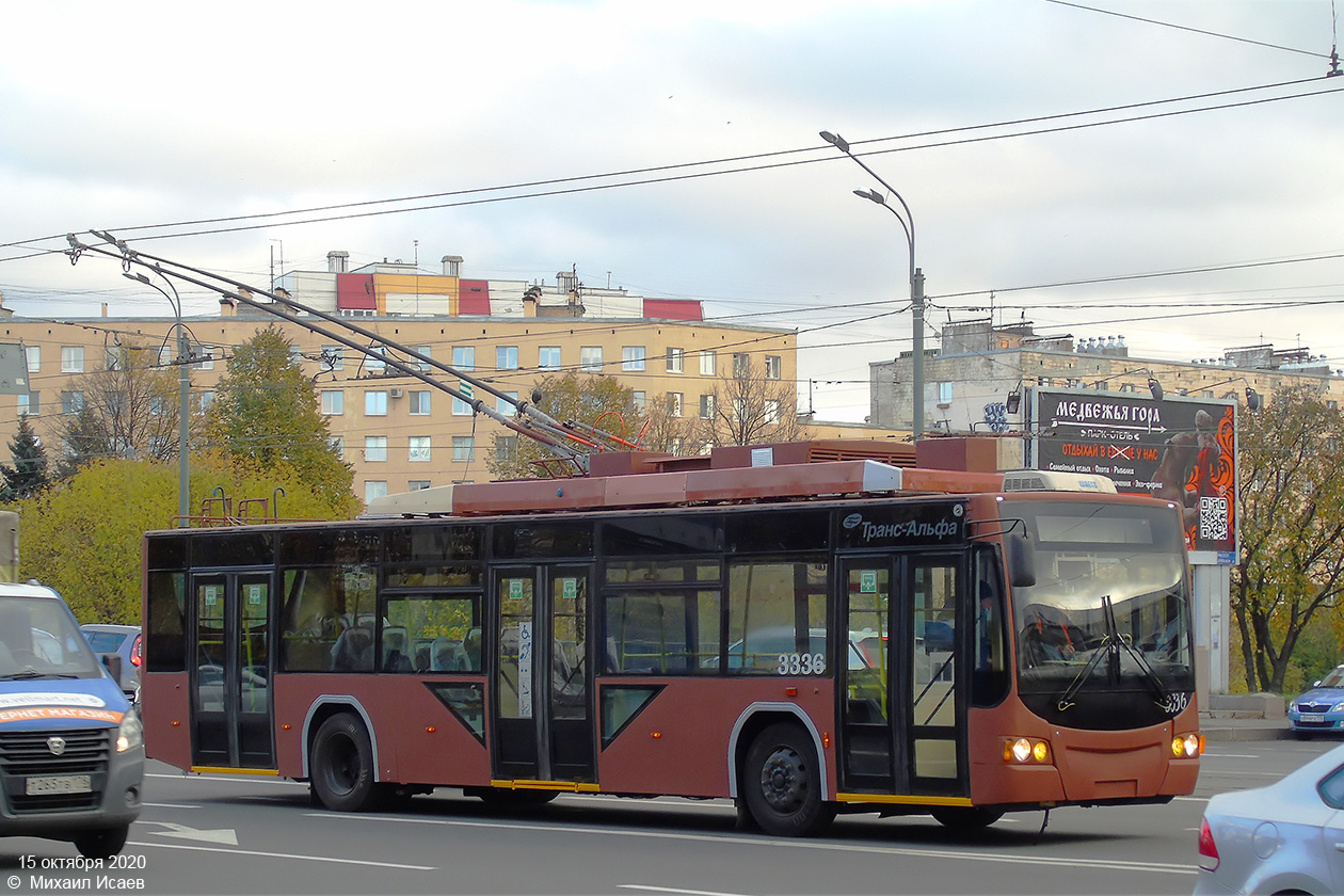 Санкт-Петербург, ВМЗ-5298.01 «Авангард» № 3336