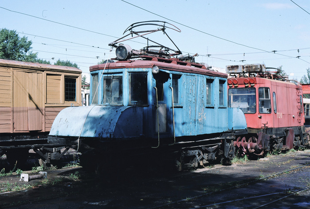 Витебск, ЛС-3 № СО-4; Витебск, ВТК-01 № ГС-11