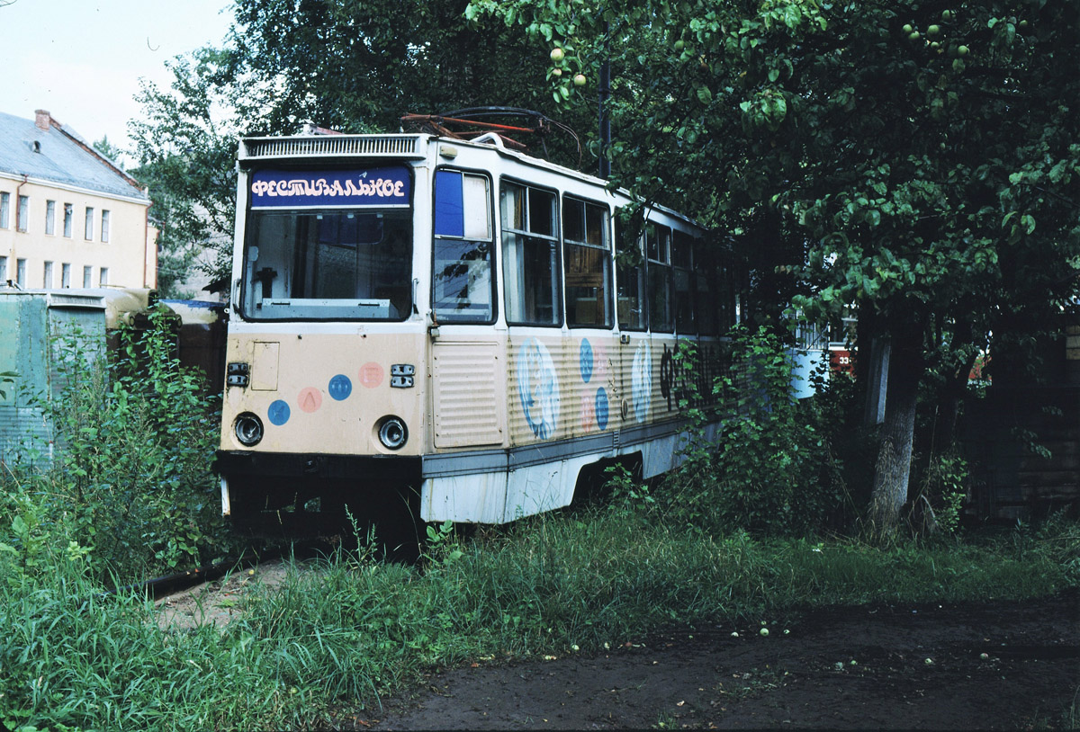 Vitebska, 71-605 (KTM-5M3) № 381