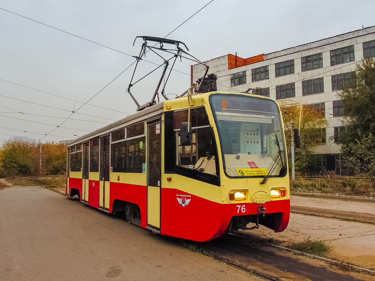Тула, 71-619КТ № 76