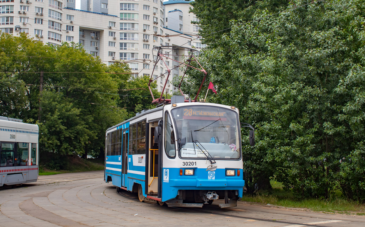 Москва, 71-405-08 № 30201