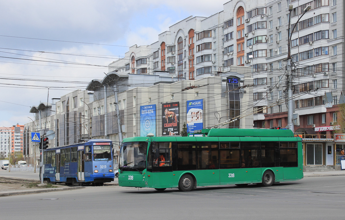 Новосибирск, Тролза-5265.00 «Мегаполис» № 3318