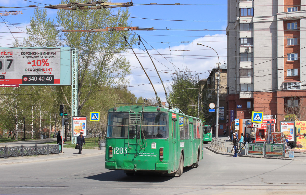 Novosibirsk, ZiU-682G-012 [G0A] č. 1283