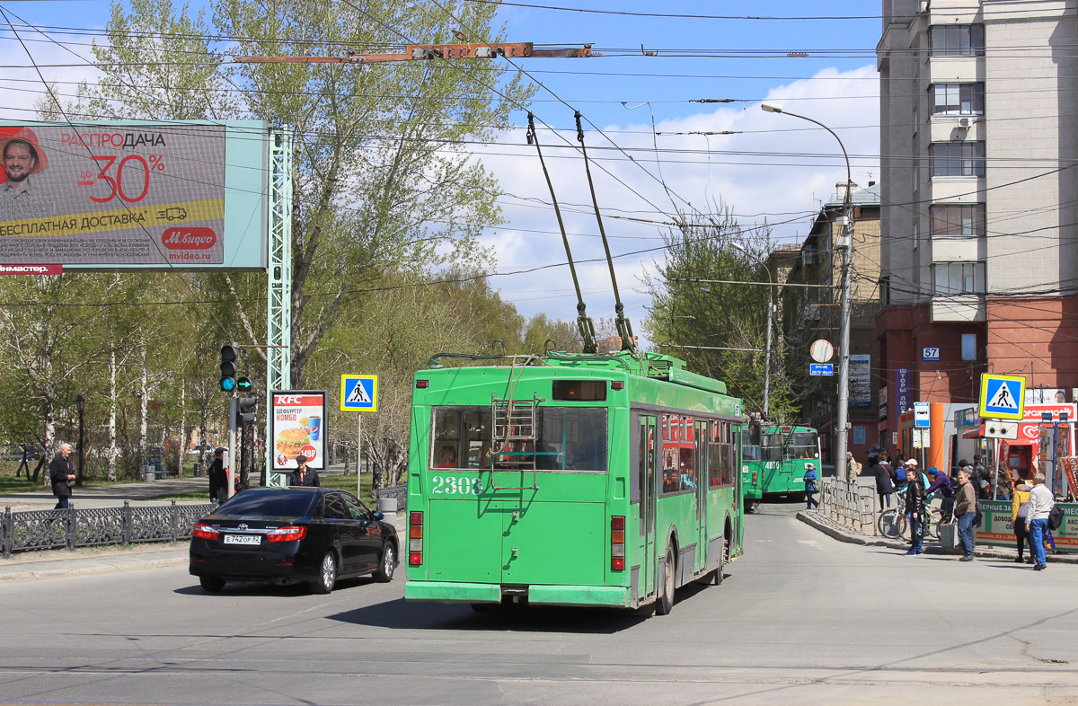 Новосибирск, Тролза-5275.05 «Оптима» № 2303
