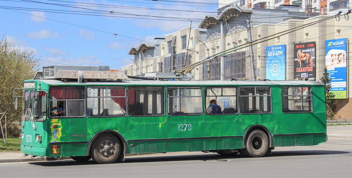 Новосибирск, ЗиУ-682Г [Г00] № 1270