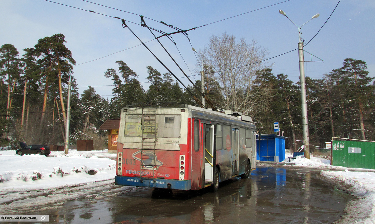 Тольятти, ЛиАЗ-52803 (ВЗТМ) № 3062