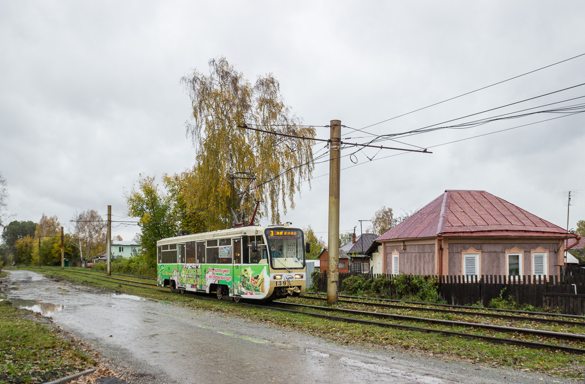 Кемерово, 71-619КТ № 139