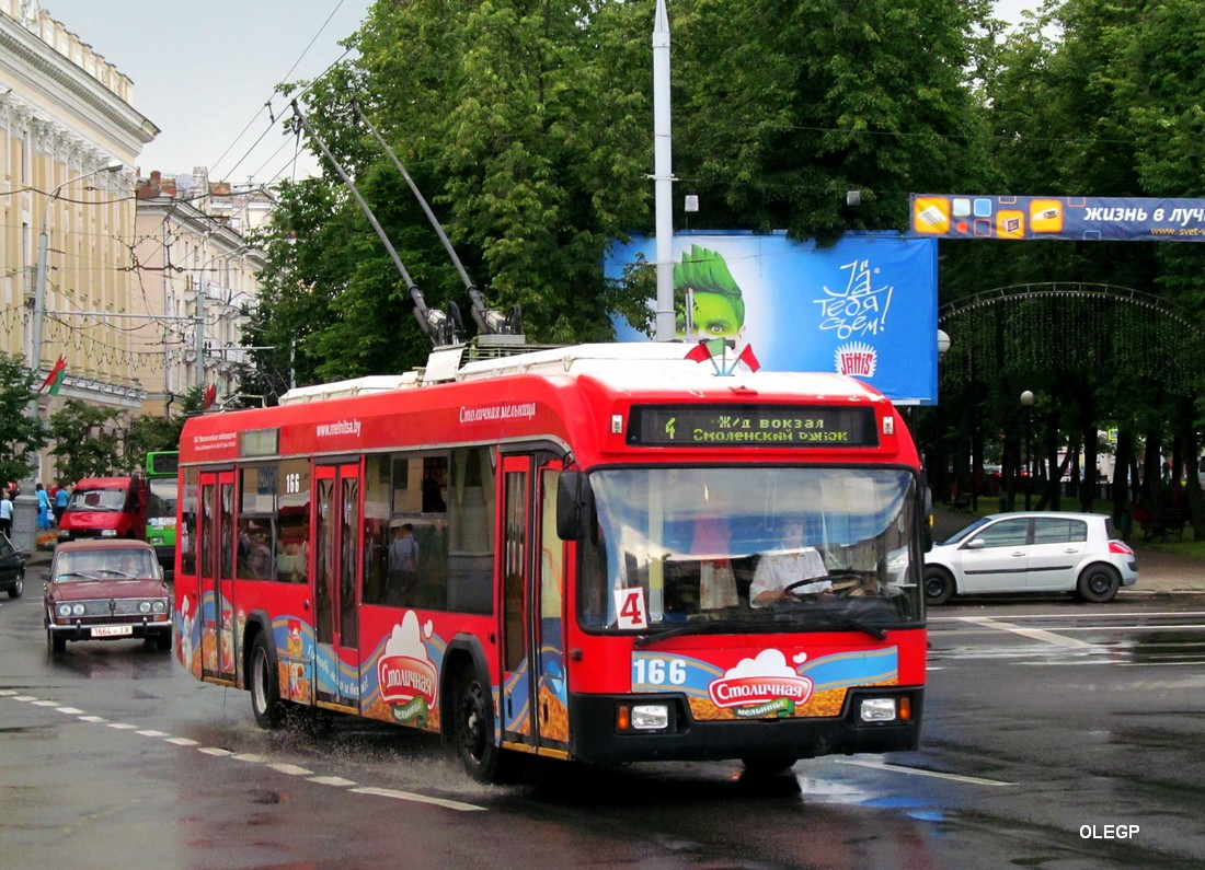 Vitebskas, BKM 32102 nr. 166