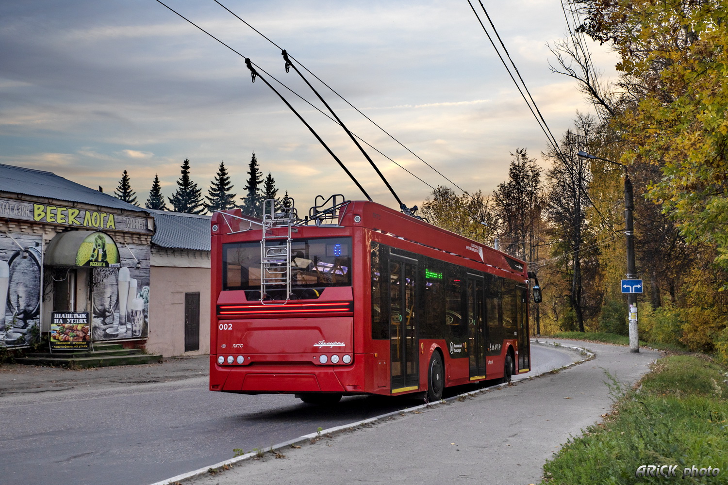 Иваново, ПКТС-6281.00 «Адмирал» № 002