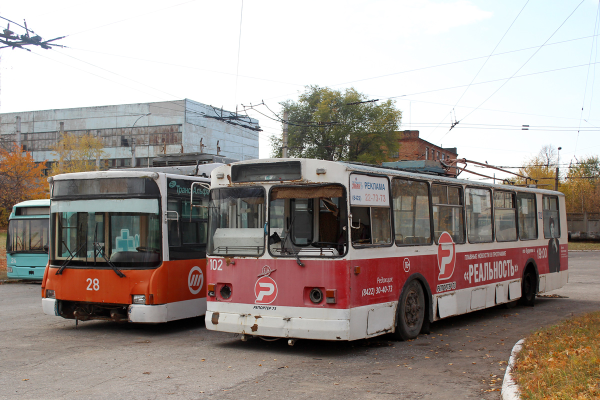 Ulyanovsk, ZiU-682V-013 [V0V] # 102