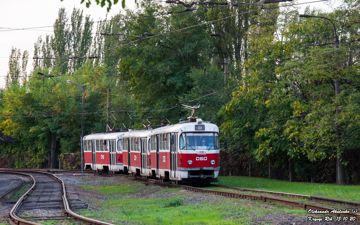 Кривой Рог, Tatra T3SU № 050
