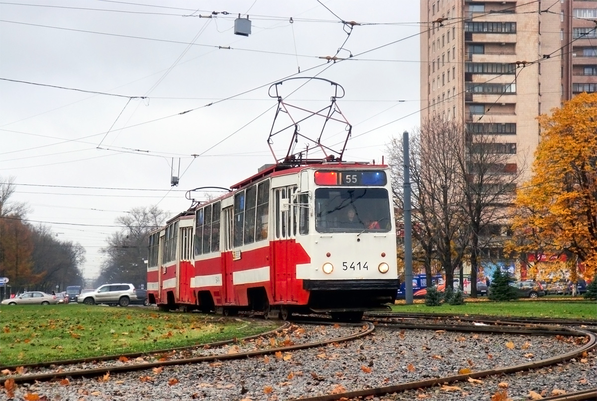 Санкт-Петербург, ЛМ-68М № 5414
