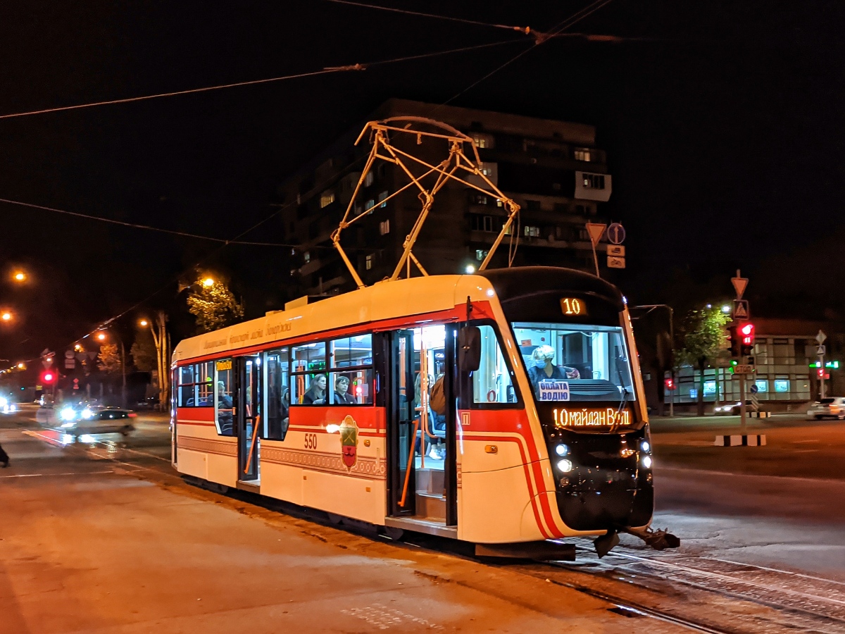 Zaporižžja, T3-KVP № 550