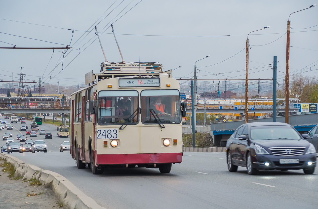 Tcheliabinsk, ZiU-682G [G00] N°. 2483