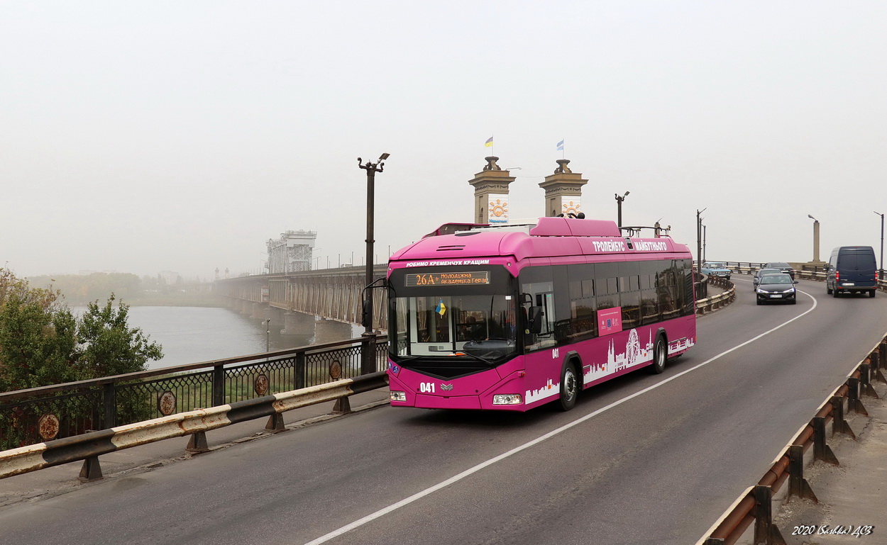 Кременчуг, АКСМ 32100D (БКМ-Україна) № 041