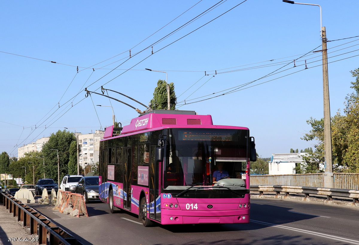 Кременчуг, Богдан Т70117 № 014