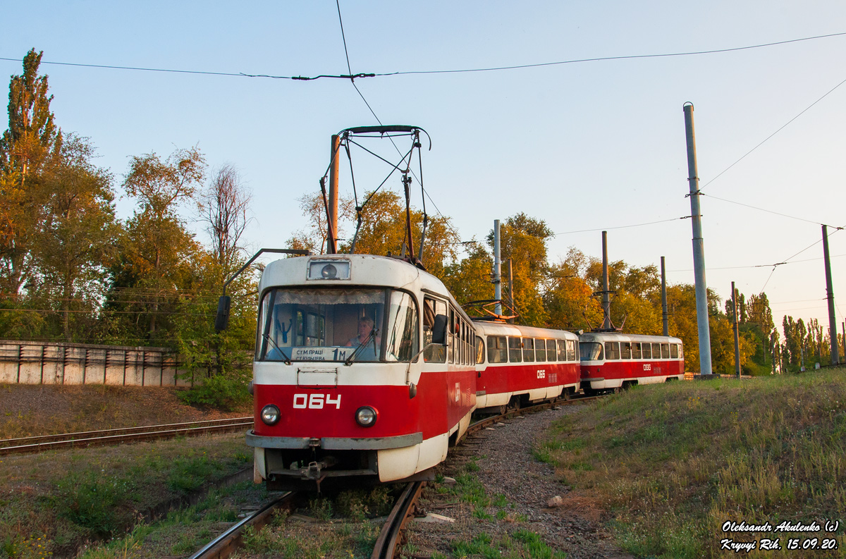 Кривой Рог, Tatra T3R.P № 064