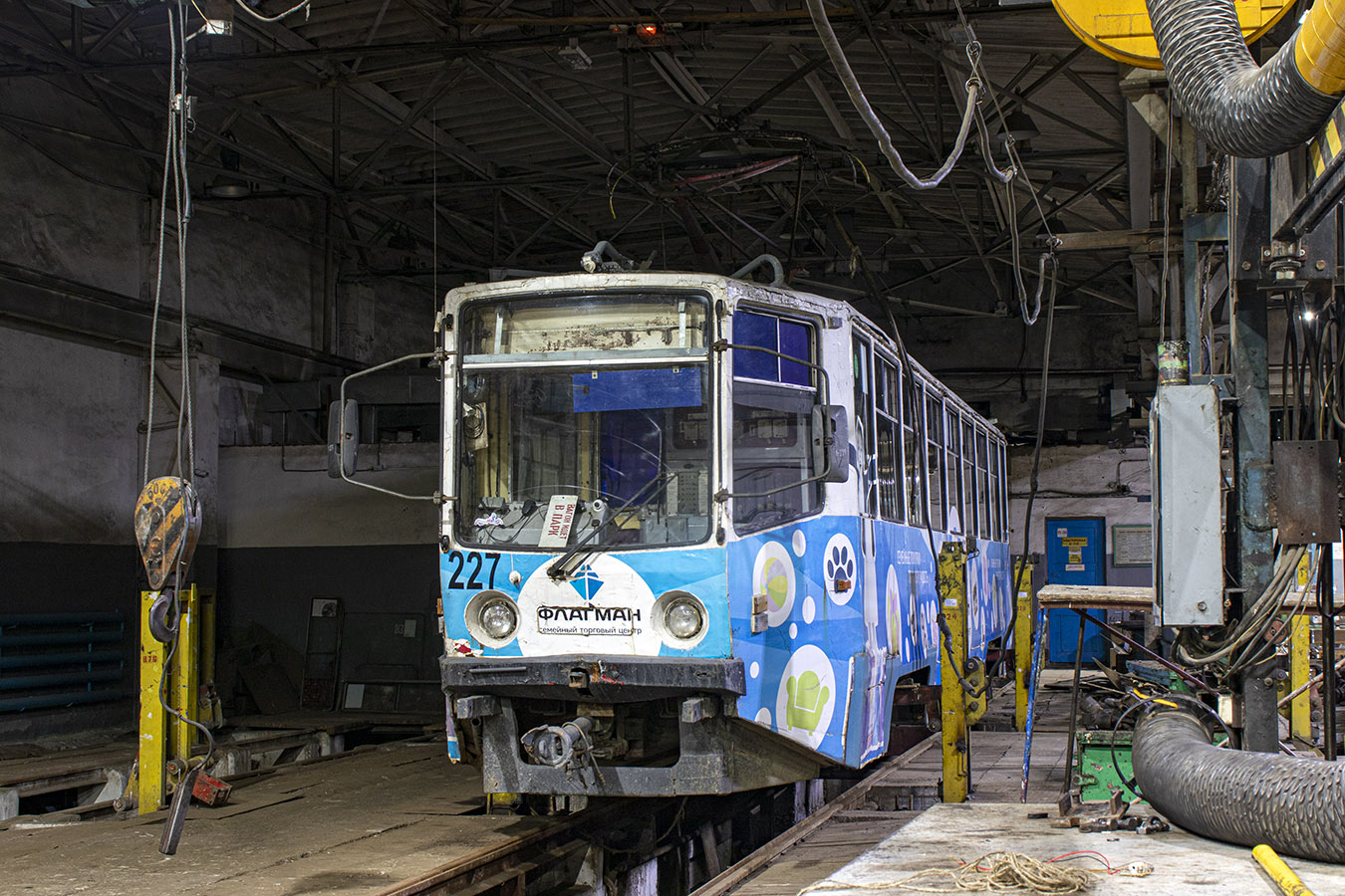 Irkuck, 71-608KM Nr 227