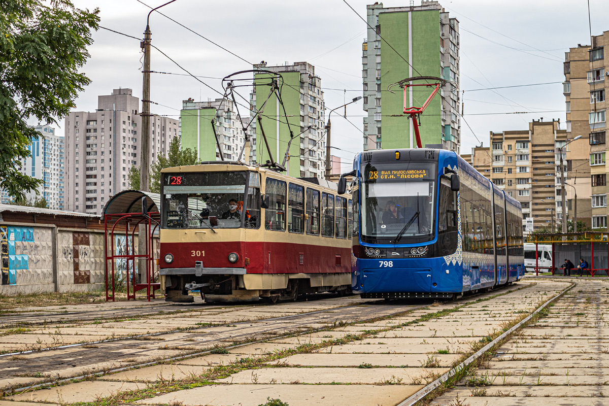 Киев, PESA 71-414К-2 (Fokstrot) № 798; Киев — Конечные станции и кольца