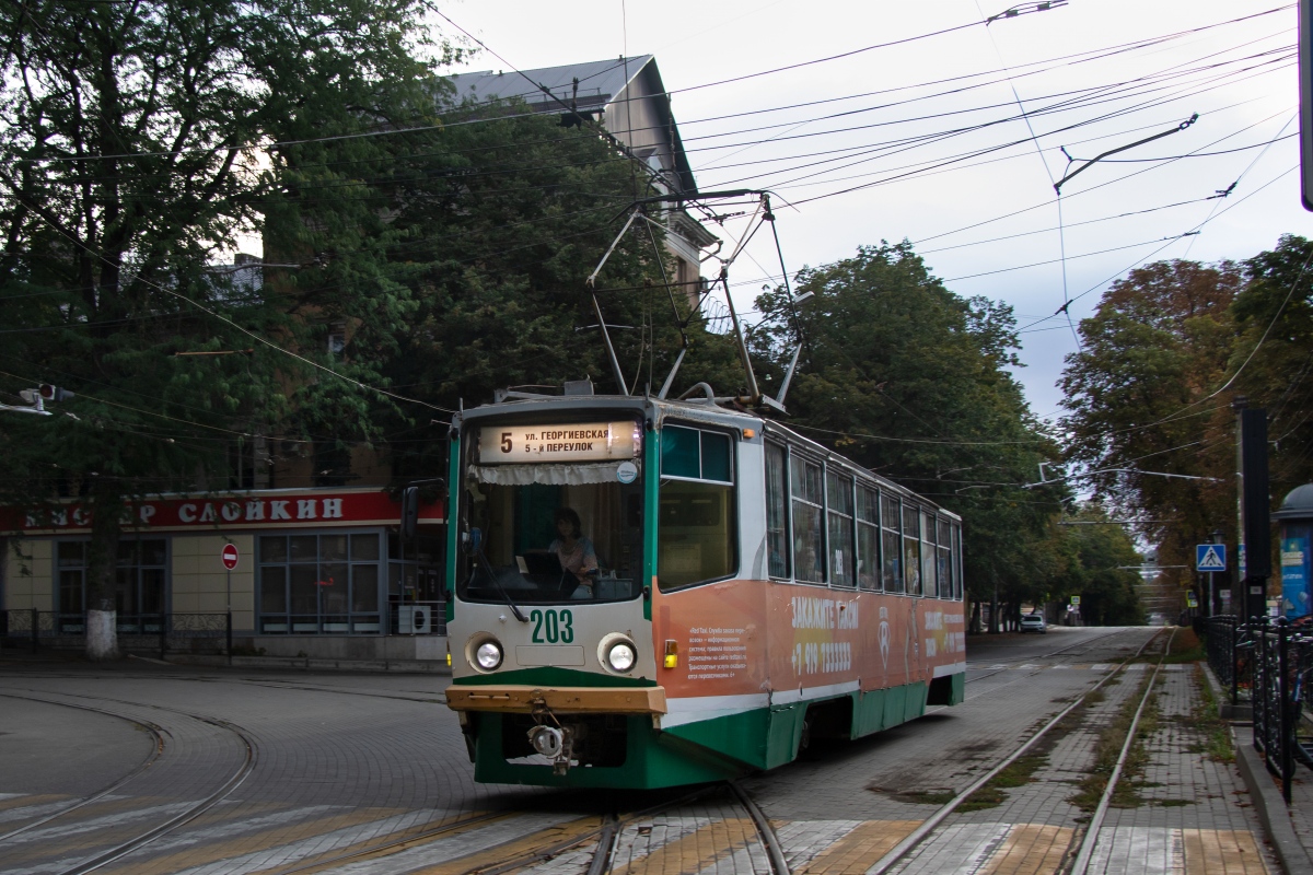 Пятигорск, 71-615 № 203 Пятигорск, 71-615 № 203