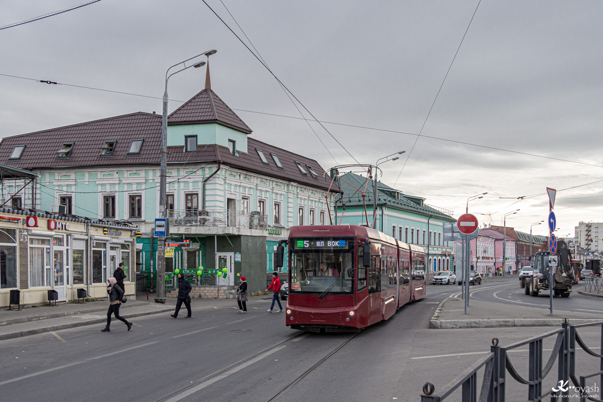 Казань, 71-409-01 № 1405