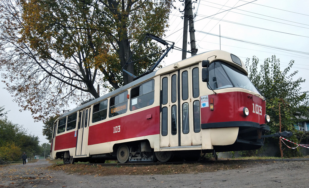 Конотоп, Tatra T3A № 103; Конотоп — Покатушки "Золотая осень" в Конотопе 11 октября 2020 года