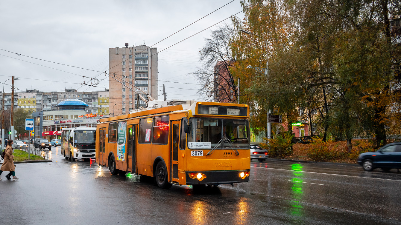 Rjasan, ZiU-682G-016.03 Nr. 3079