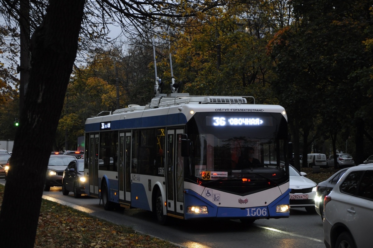 სანქტ-პეტერბურგი, BKM 321 № 1506