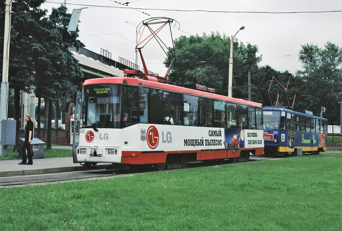 Minska, BKM 60102 № 042