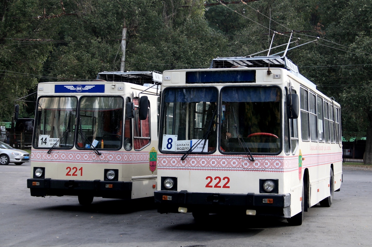 Запорожье, ЮМЗ Т2 № 222
