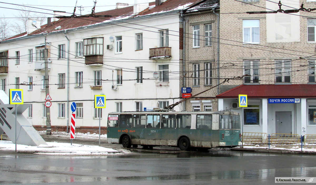 Тольятти, ЗиУ-682Г [Г00] № 3334