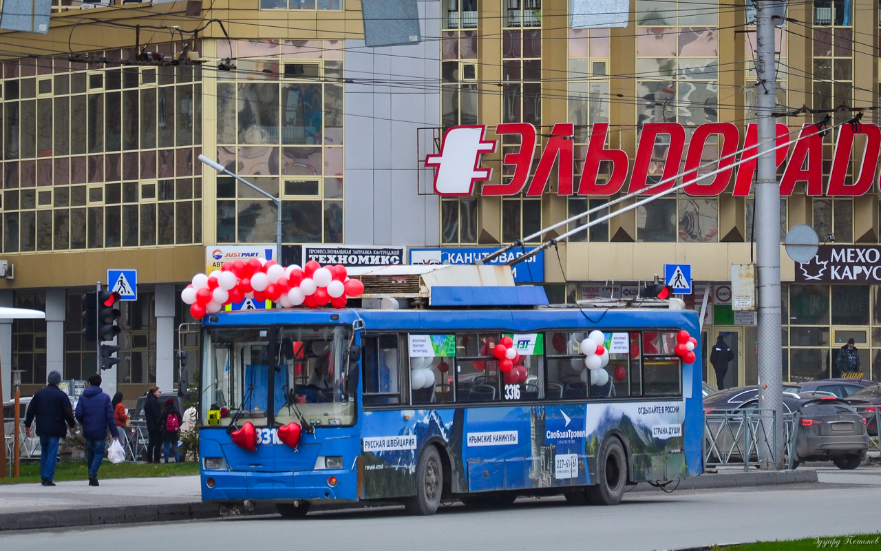 Новосибирск, СТ-6217М № 3316