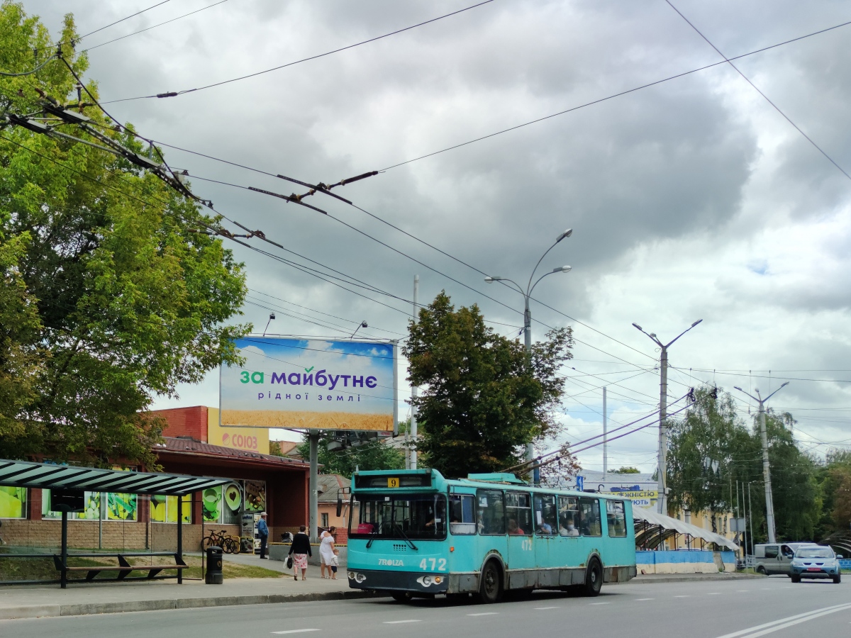 Чернигов, ЗиУ-682Г-016 (018) № 472